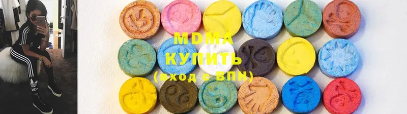 MDMA Molly  Короча 